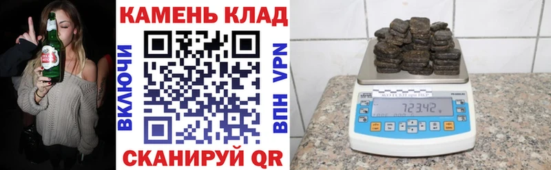 ГАШ Ice-O-Lator Куровское