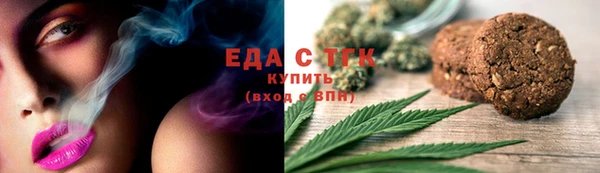 каннабис Алзамай