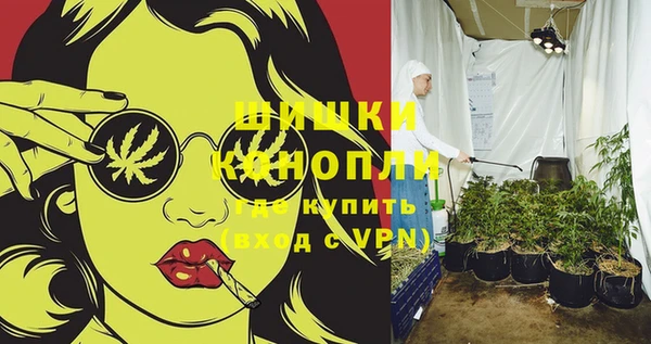 MDMA Алексин