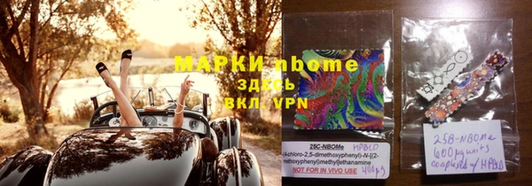 каннабис Алзамай