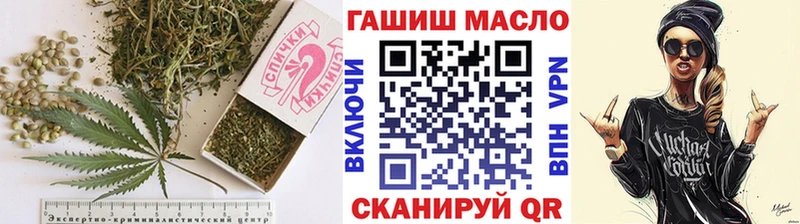 MEGA зеркало  Куровское  ТГК Wax  как найти закладки 